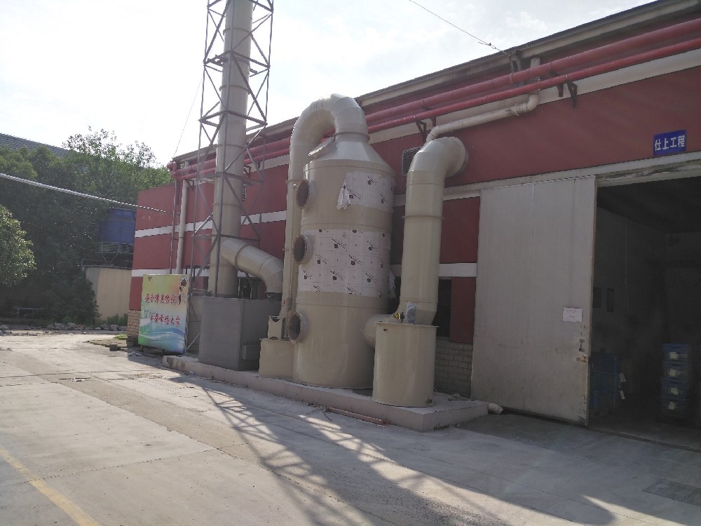 酸堿廢氣處理設(shè)備（上海閔行***橡塑制造公司）